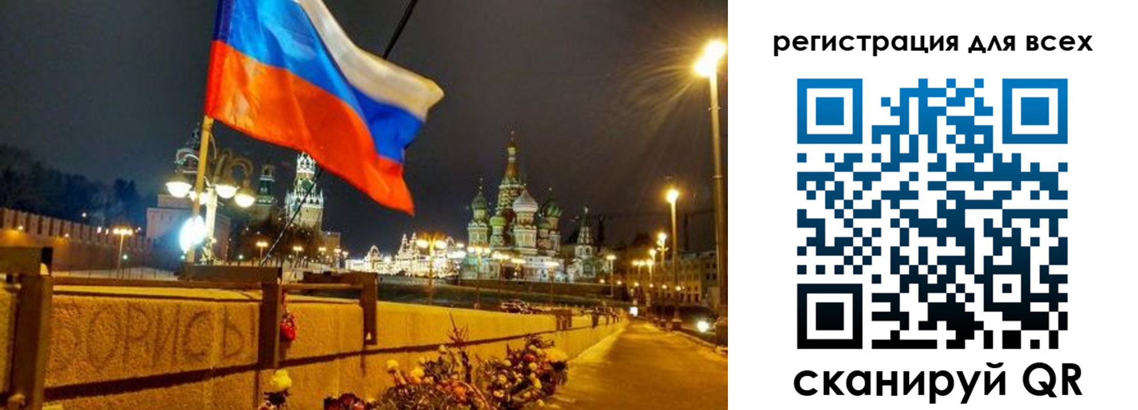 найти адрес прописки в Сахалинской области